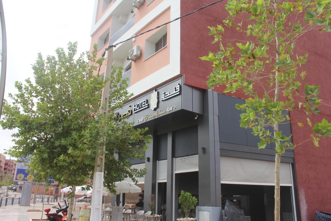 Hotel Cafe Palais Salam , 베니 멜랄 외부 사진